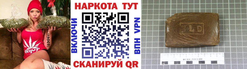 Метадон Кашира