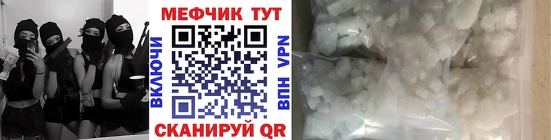 Как найти наркотики Кашира Каннабис  MEGA онион  Гашиш  Меф  КОКАИН 