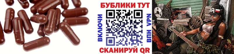 Ecstasy ешки  Кашира 