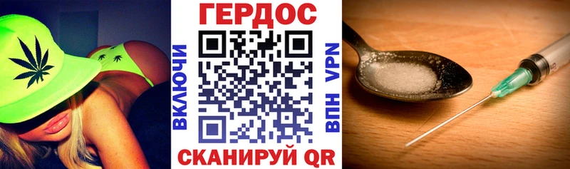 ГЕРОИН Афган  нарко площадка какой сайт  Кашира 