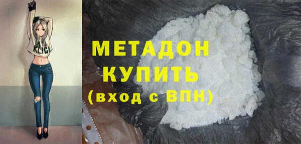 а пвп мука Беломорск