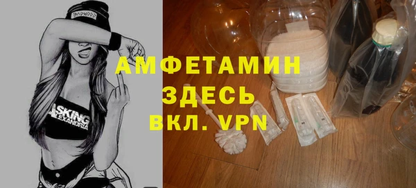 гашиш Балабаново