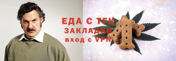 гашиш Балабаново