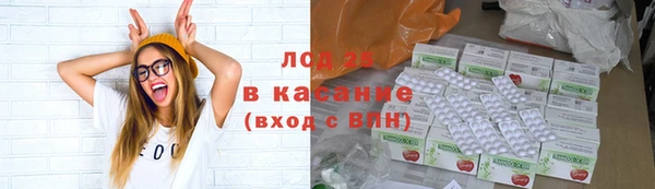 ECSTASY Балахна