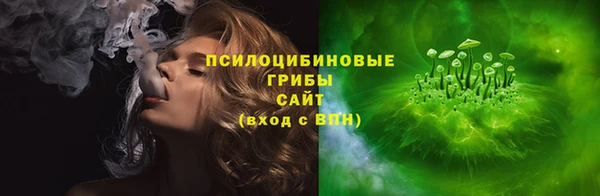 MDMA Premium VHQ Армянск