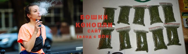 а пвп мука Беломорск