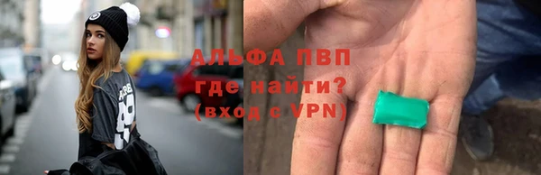 кокаин премиум Белоозёрский