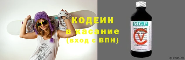 мефедрон мука Баксан