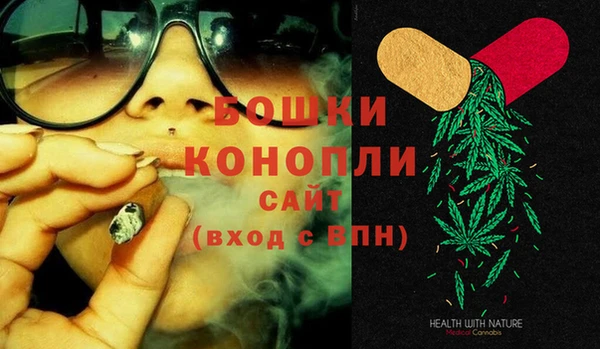 ECSTASY Балахна