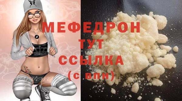 кокаин премиум Белоозёрский