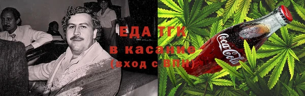 мефедрон мука Баксан