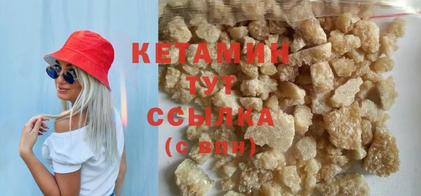 дмт Сафоново