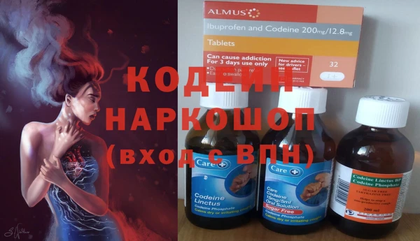 мефедрон мука Баксан