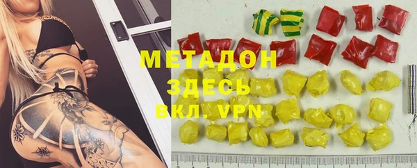 мефедрон мука Баксан