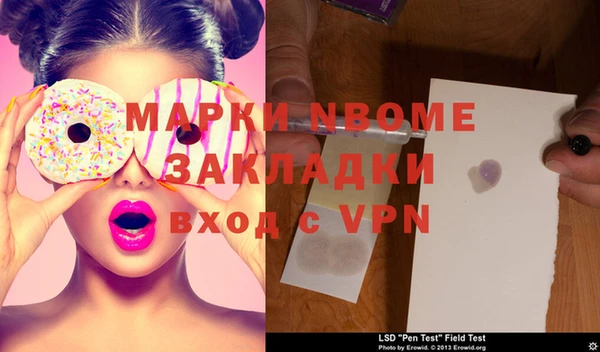 мефедрон мука Баксан