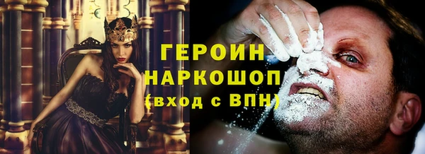 ECSTASY Балахна