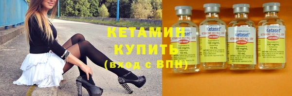 кокаин премиум Белоозёрский