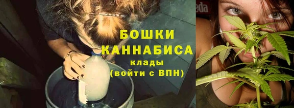 мефедрон мука Баксан