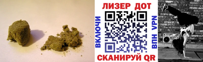 Лсд 25 экстази ecstasy  Кашира 